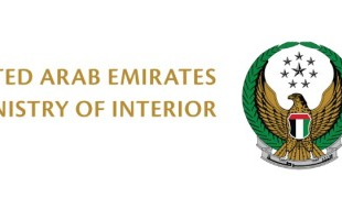 UAE Police Support Team Assists in Securing the Paris Olympics 2024