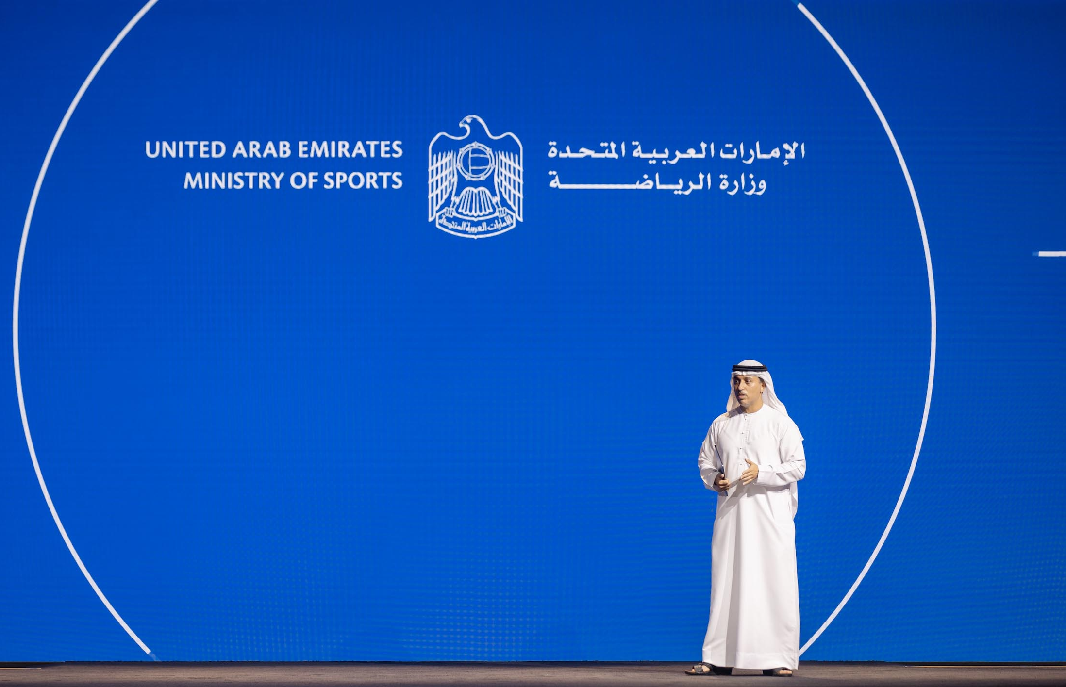 Ministry of Sports Leads ‘Future of Sports Retreat’ with UAE Ministers, Sector Leaders, and Olympic Athletes to Advance National Sports Strategy 2031