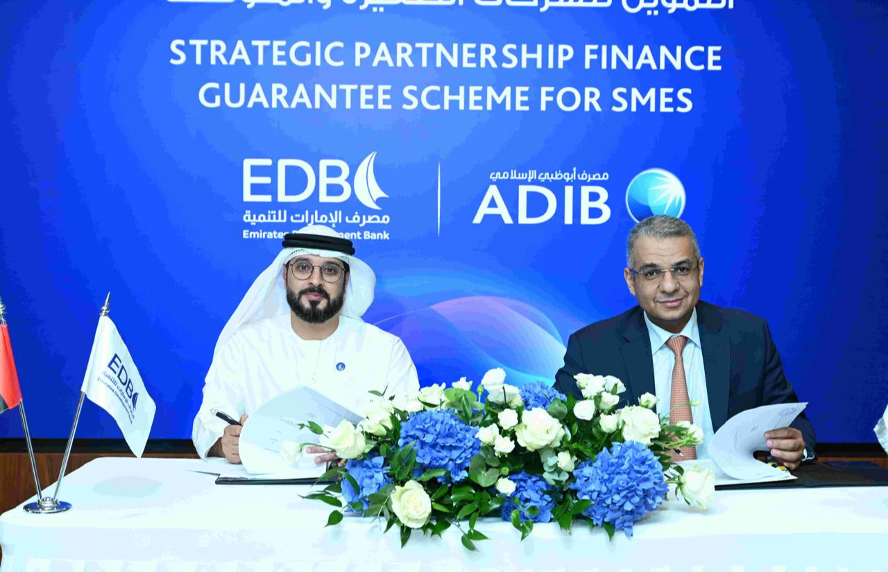 Emirates Development Bank and Abu Dhabi Islamic Bank Announce Strategic Partnership to Boost SME Financing in the UAE