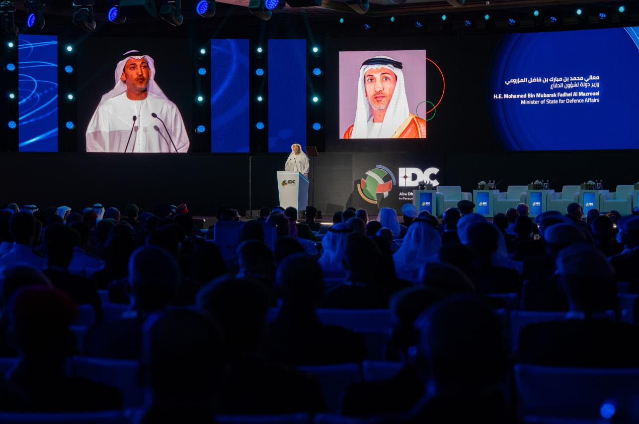 International Defence Conference 2025 tackles global security challenges and future opportunities