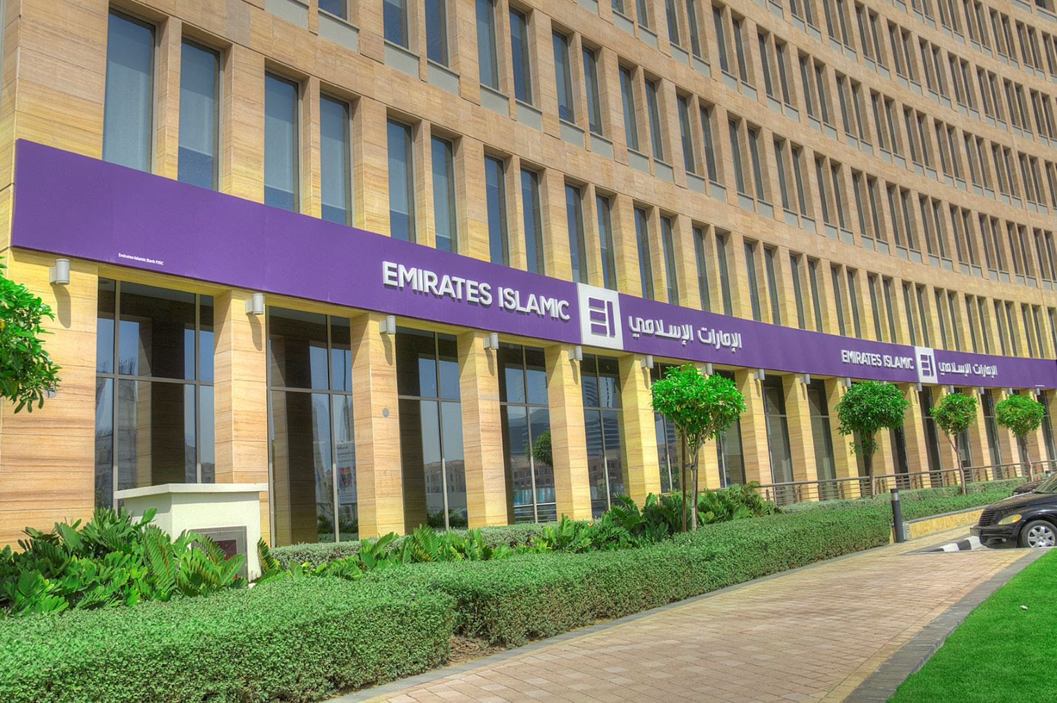 Emirates Islamic launches UAE’s first Shari’ah-compliant digital precious metals investment solution