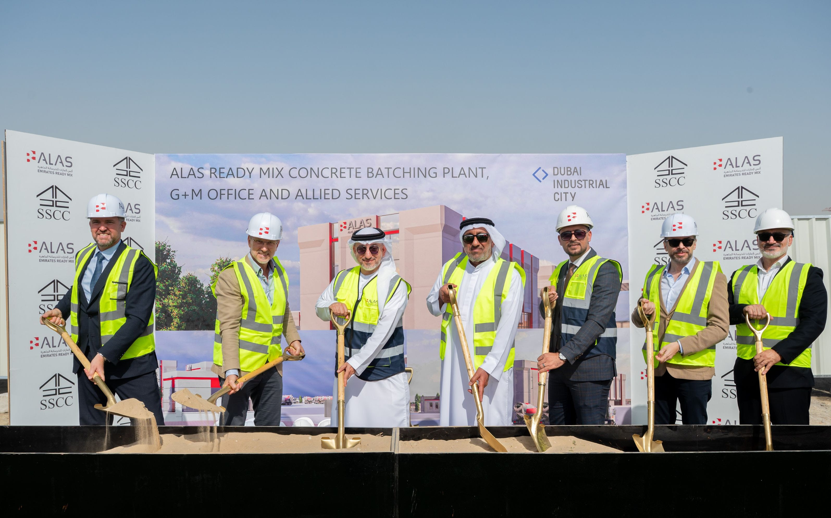 Als Emirates Ready Mix Concrete Establishes First Factory in Dubai’s Industrial Hub
